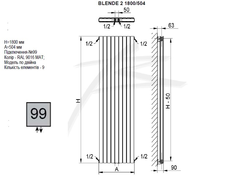 Схема підключення Betatherm Blende (99)