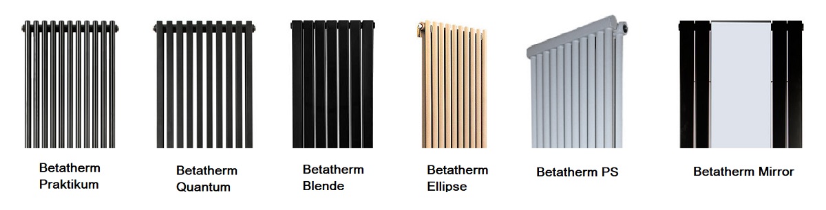 Модели радиаторов Бетатерм