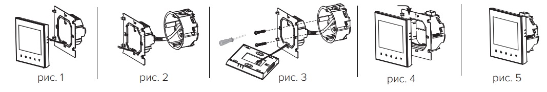 Рекомендації по монтажу Mycond Block