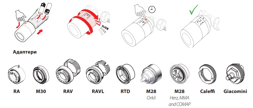 Монтаж та налаштування терморегулятора Danfoss Eco™ Bluetooth 014G1001