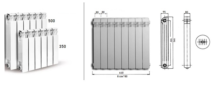 Global Style 500, 350 