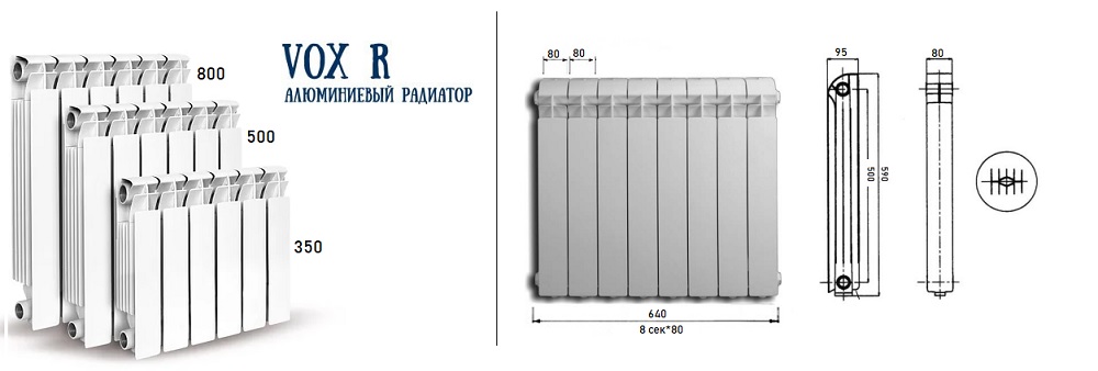 Global Vox 800, 500, 350