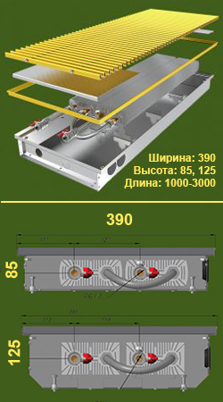 Конвектор КПЕ 390