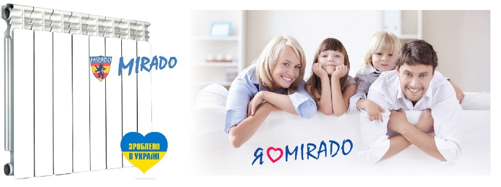Алюминиевые радиаторы Мирадо