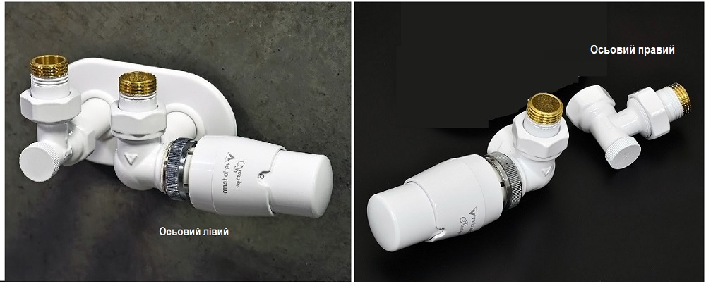 Осьовые краны Варио Терм