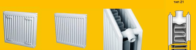 стальной радиатор 21 тип