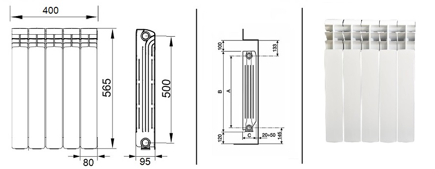 Радіатор на 5 секцій