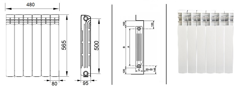 Радиатор на 6 секций