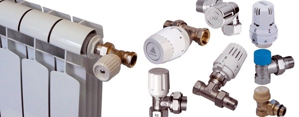 крани для підключення радіаторів опалення