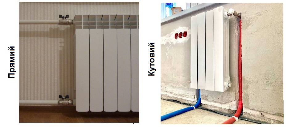 Прямой и угловой кран для подключения радиатора