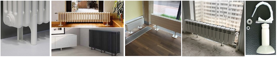 Які потрібні ніжки для різних типів радіторів?