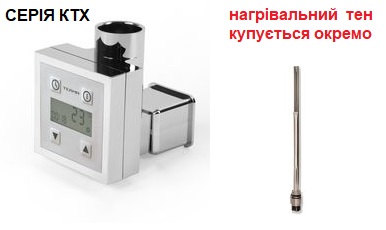 Термостат без тена