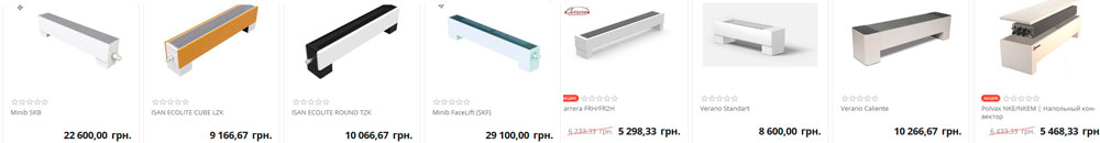 Напольные конвекторы отопления