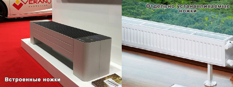 Сравнение напольного конвектора и напольного радиатора