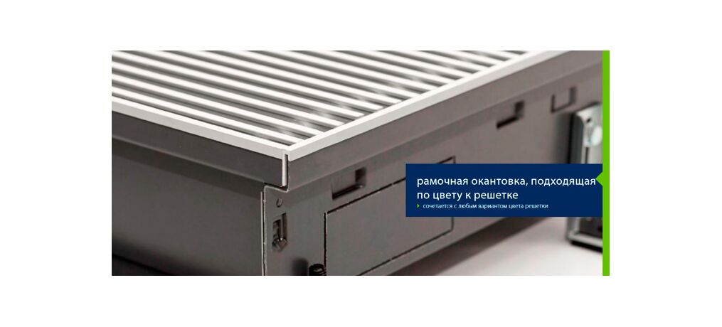 Kampmann Katherm NK рамка