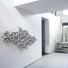 Jaga Heatwave на стене