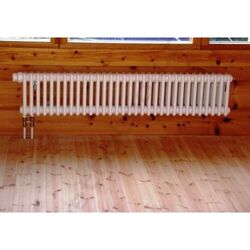 Трубчатый радиатор. 2-хтрубный, высота 200. Белый