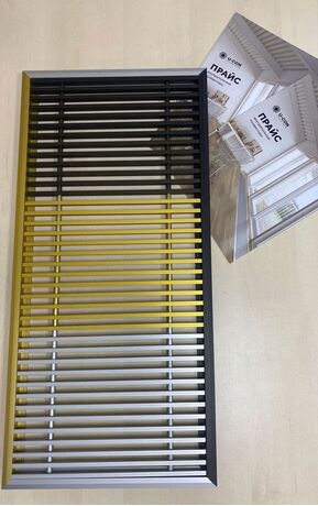 U-con решітка реальні кольори