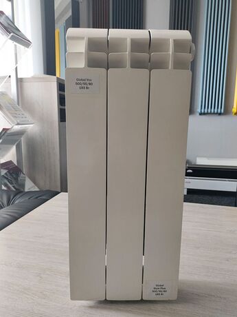 Глобал Вокс 500