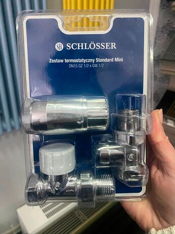 602200060 Schlosser Standard Mini хром