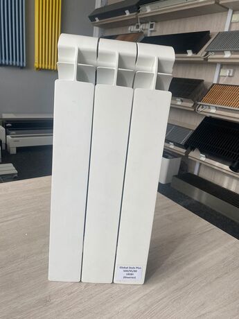 Global Style Plus 500