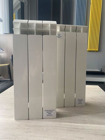 Global Style Plus 500