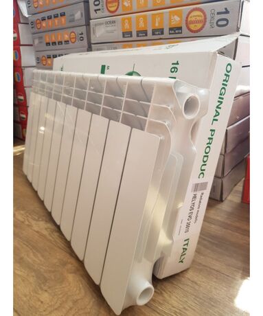 Radiatori Helyos 350