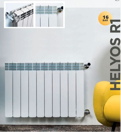 Radiatori Helyos 16 бар