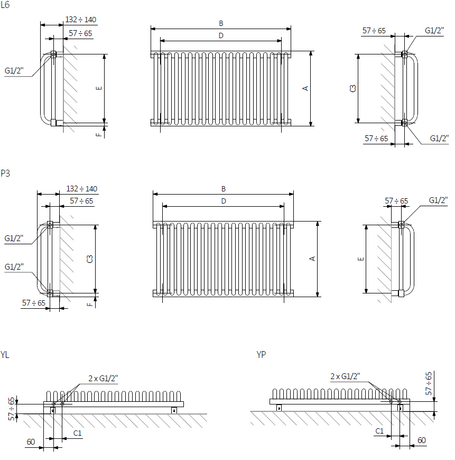 Terma Delfin H, варианты подключения