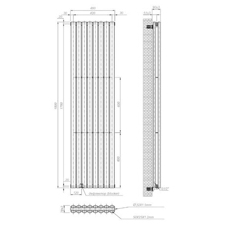 Вертикальний радіатор Ellipse 2-хтрубний, чорний