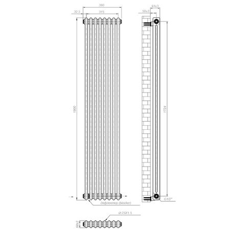 Вертикальний радіатор Calidum 2-хтрубний, схема