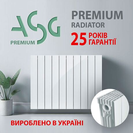 Биметаллический дизайн-радиатор ASG белый