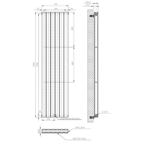 Вертикальний радіатор Largo 2-хтрубний, чорний
