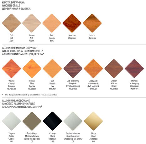 Verano деревянная решеткаVerano деревянная решетка