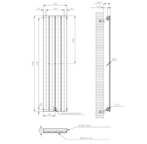 Вертикальний радіатор Largo 1-трубний, білий