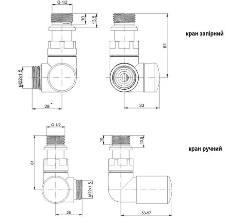 Vario Term VISION REGULATED белыйVario Term VISION REGULATED белый