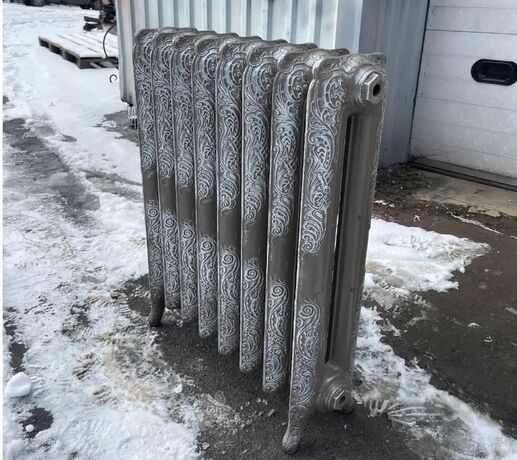 Demir Dokum Nostalgia