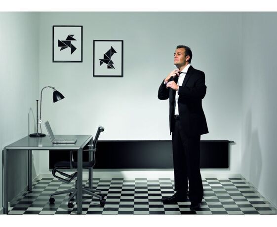 Purmo Plan 200 черный