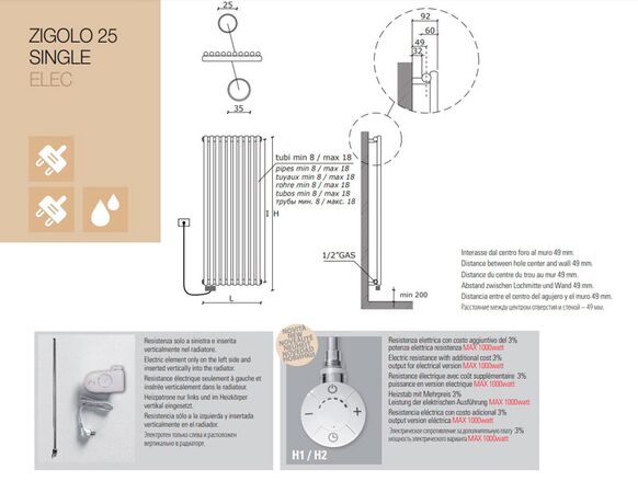 Caleido Zigolo Single Electric схема