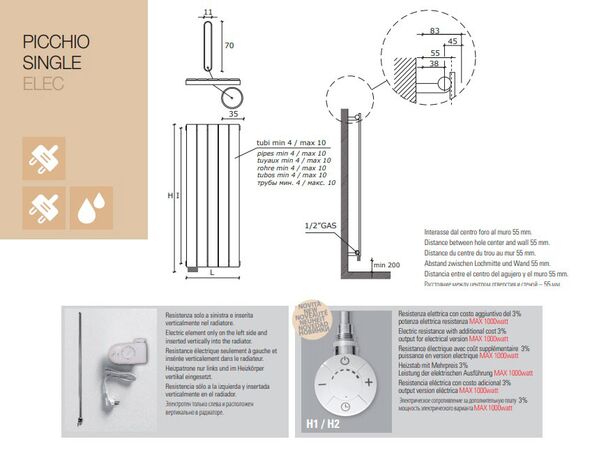 Caleido Picchio Single Electric схеиа