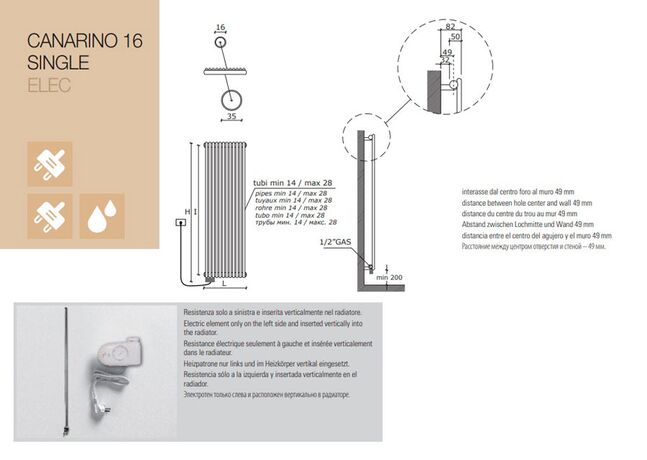 Caleido Canarino Single Electric каталог