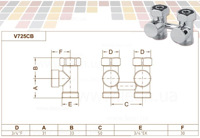 V725CB Carlo Poletti прямий кран креслення