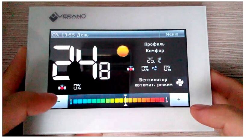 Термостат Ver 24 сенсорный экран